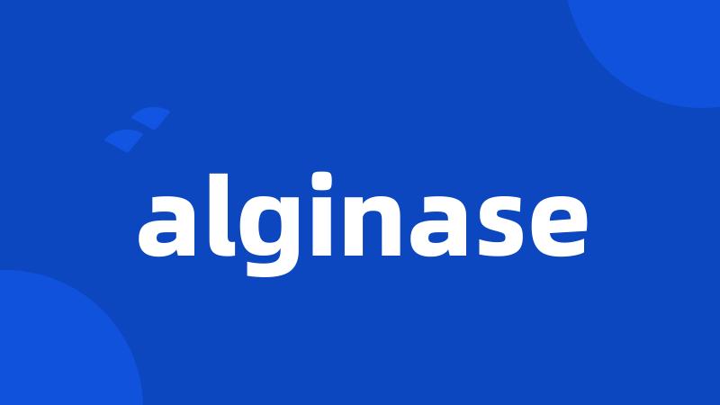 alginase