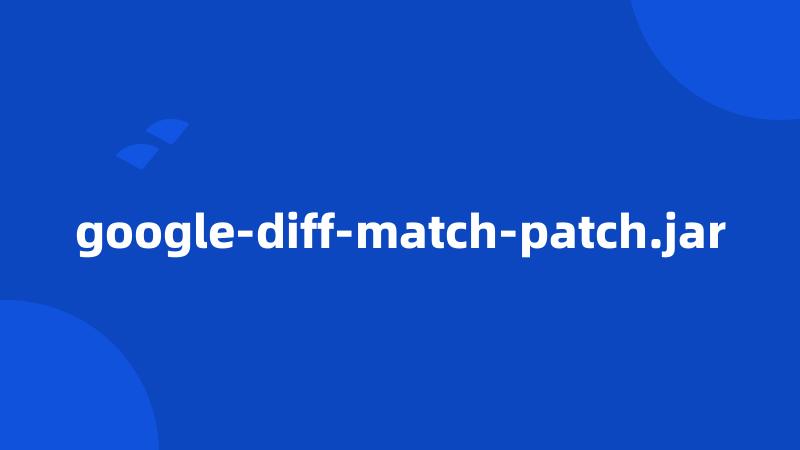 google-diff-match-patch.jar