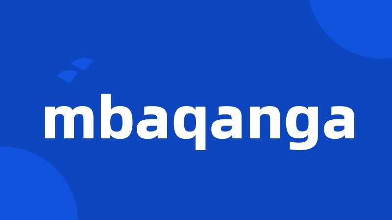mbaqanga