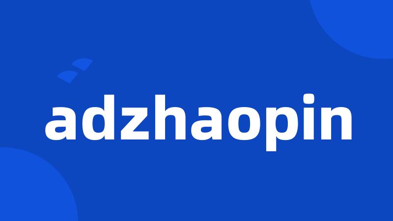 adzhaopin