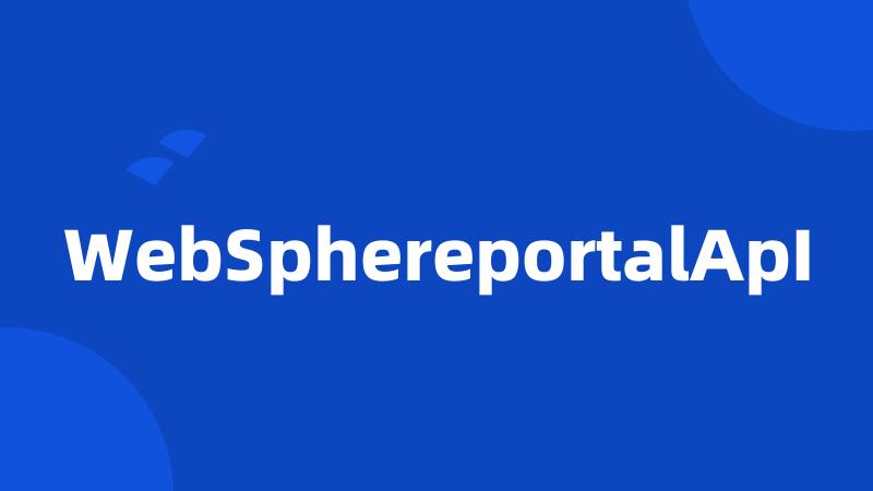 WebSphereportalApI