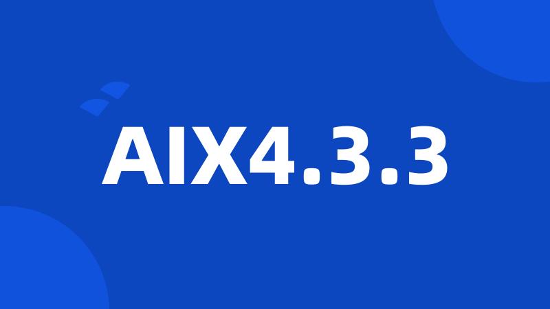 AIX4.3.3