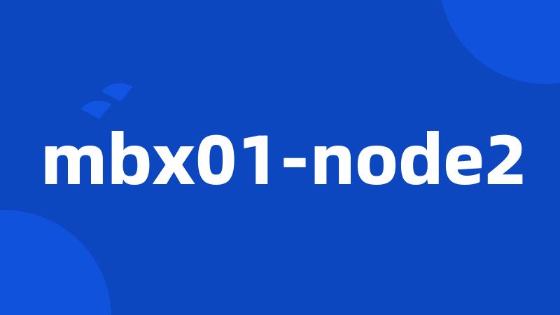 mbx01-node2