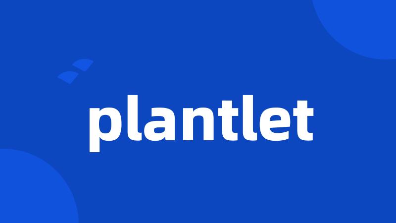 plantlet
