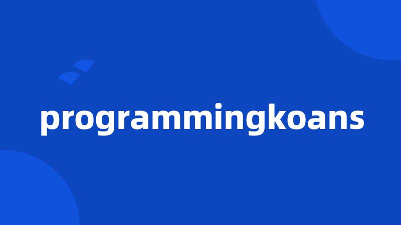 programmingkoans