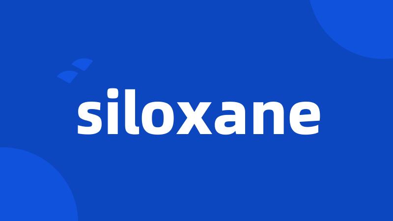 siloxane