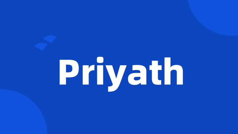 Priyath