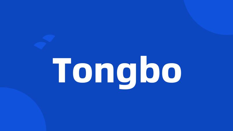 Tongbo