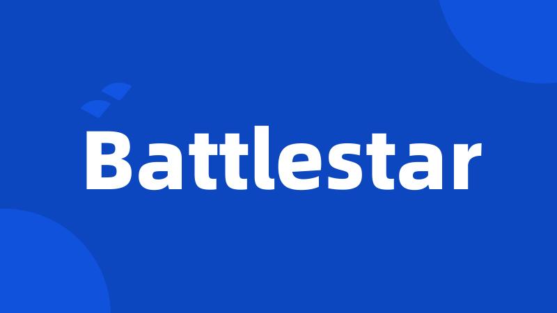 Battlestar