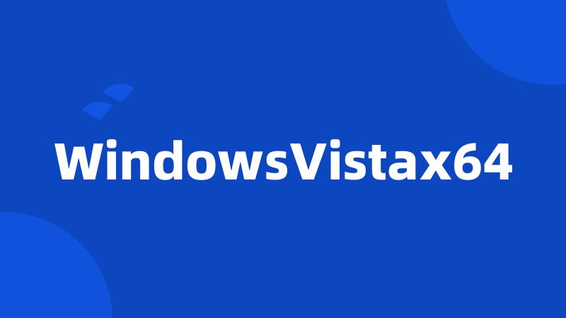 WindowsVistax64