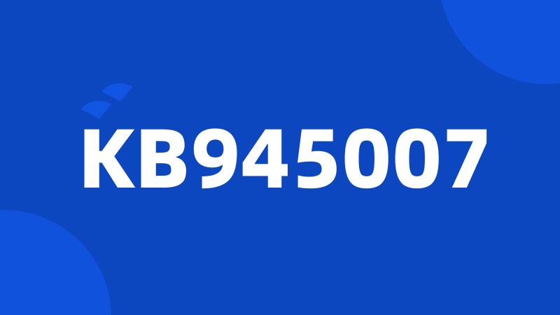 KB945007