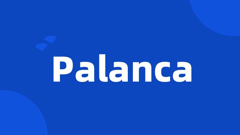 Palanca