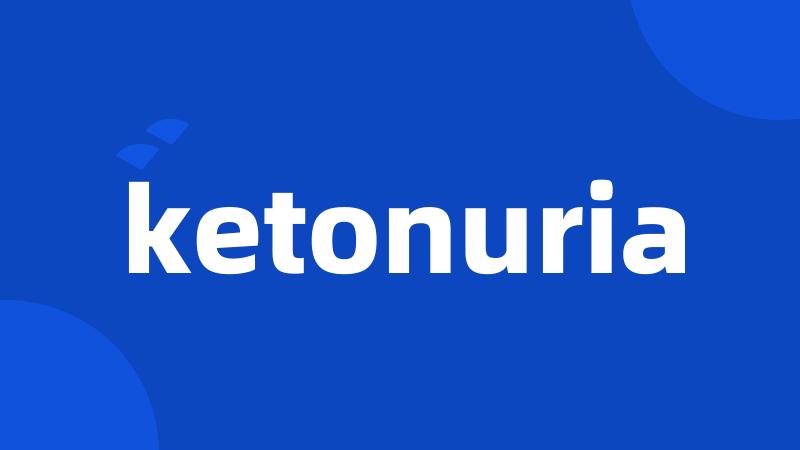 ketonuria