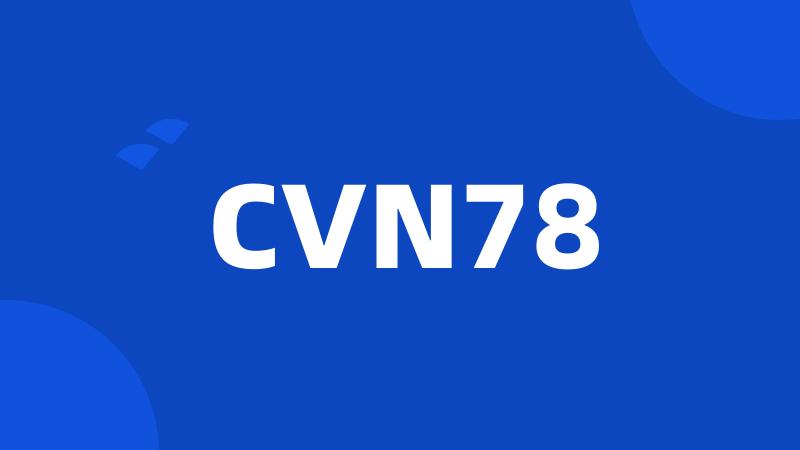 CVN78