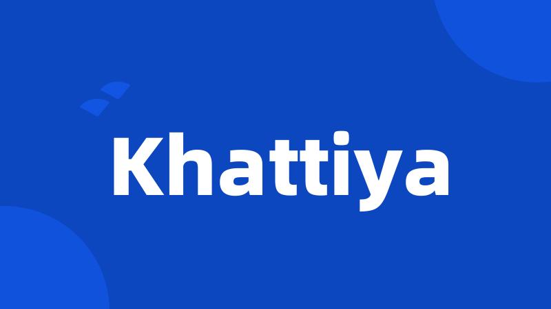 Khattiya