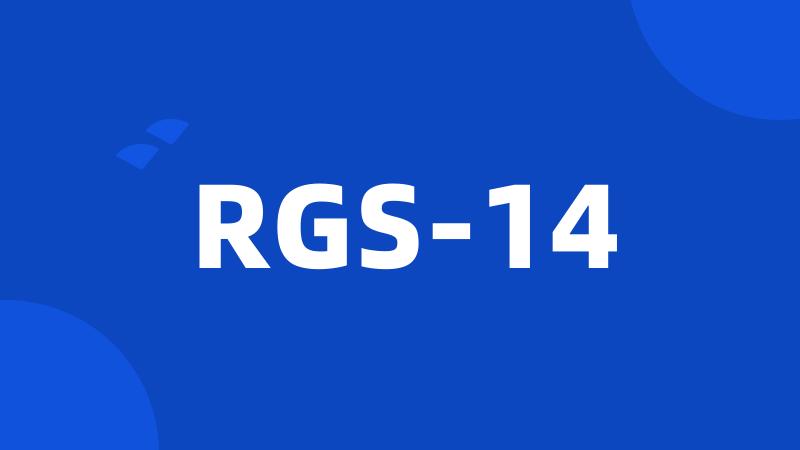 RGS-14