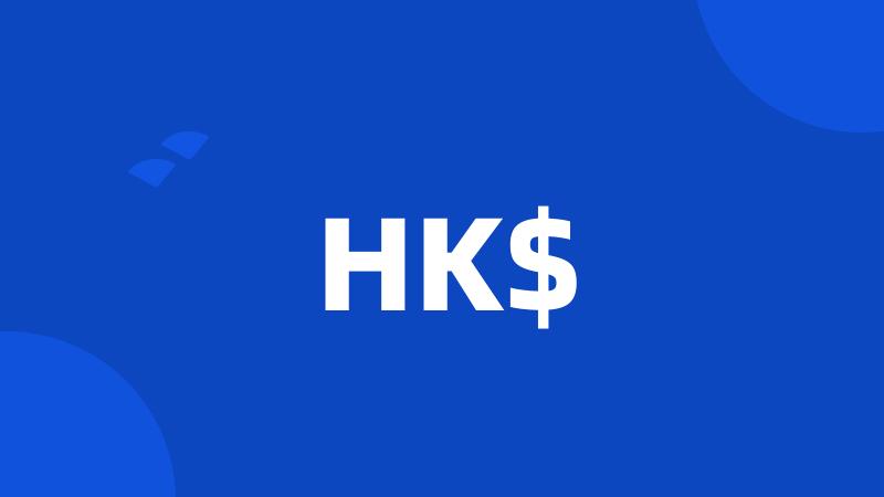 HK$