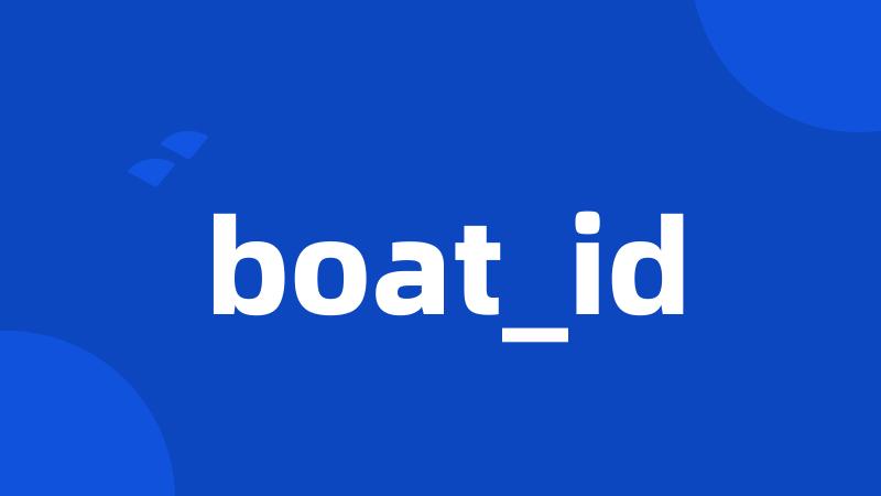 boat_id