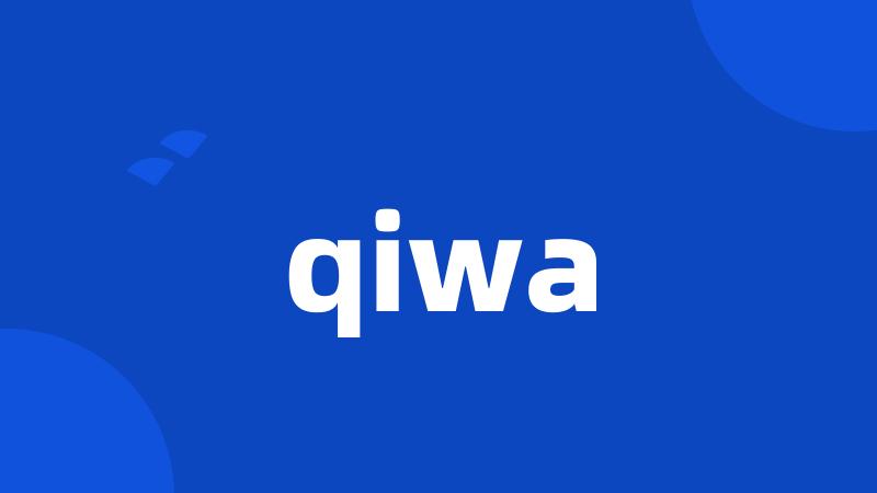 qiwa