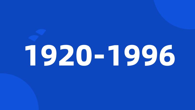 1920-1996