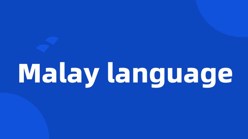 Malay language