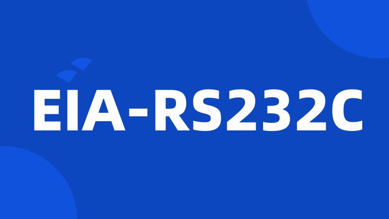 EIA-RS232C