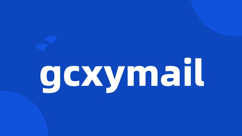 gcxymail