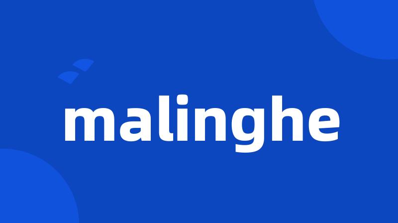 malinghe