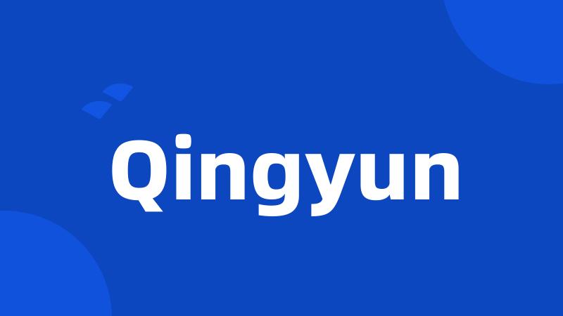 Qingyun