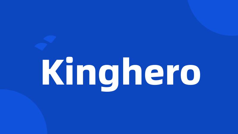 Kinghero