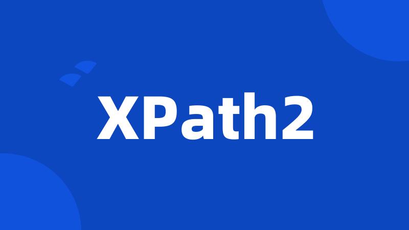 XPath2