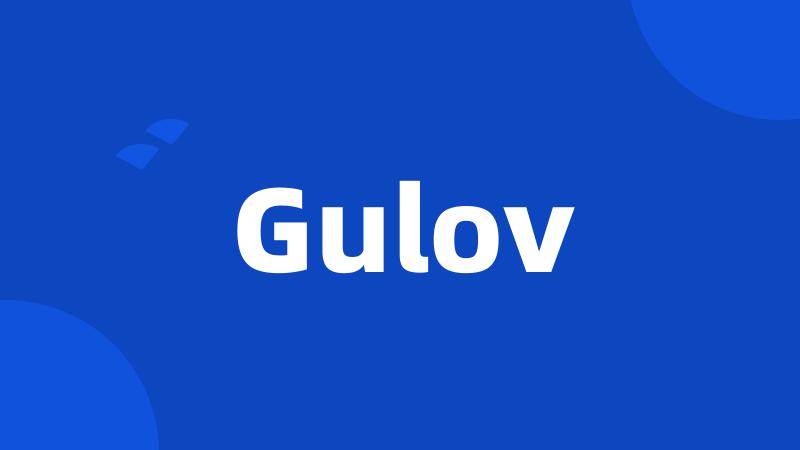 Gulov