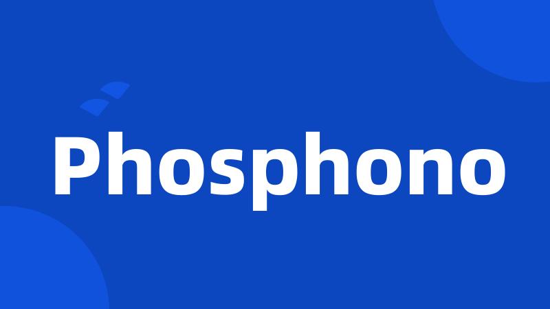 Phosphono