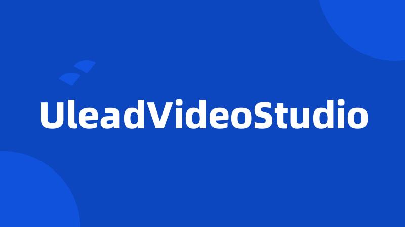 UleadVideoStudio