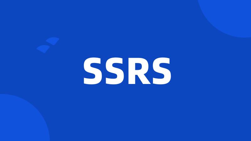 SSRS