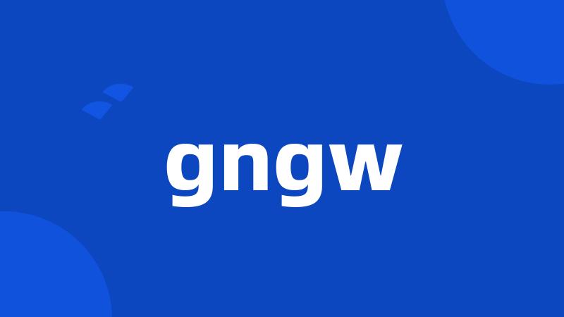 gngw