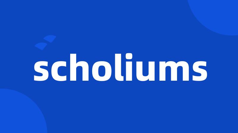 scholiums