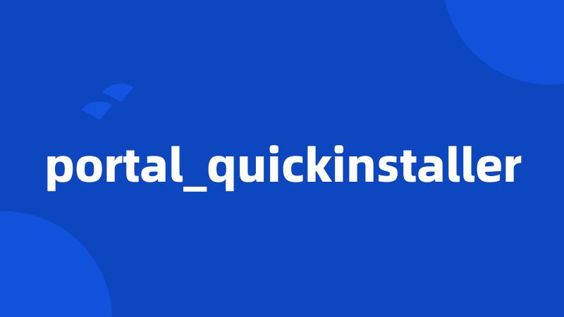 portal_quickinstaller