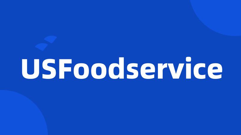 USFoodservice