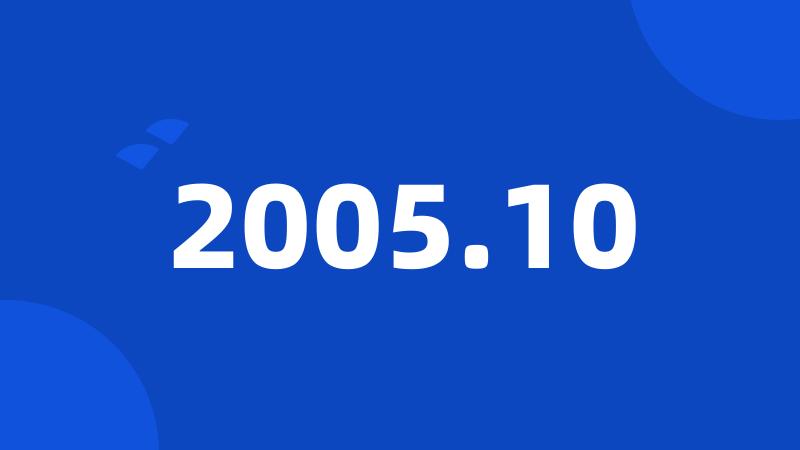 2005.10