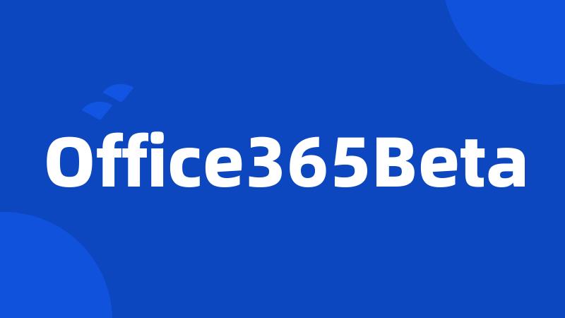 Office365Beta