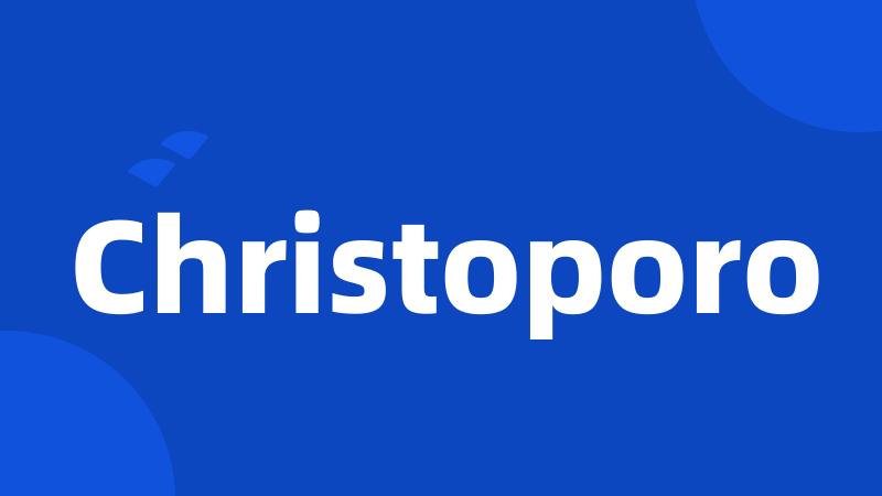 Christoporo