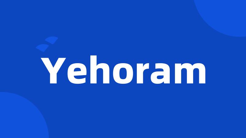 Yehoram