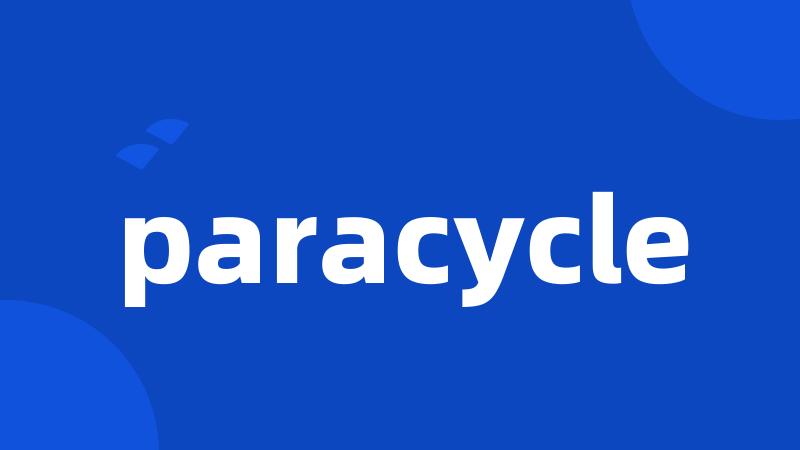 paracycle