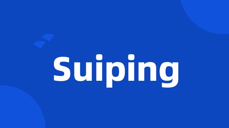 Suiping