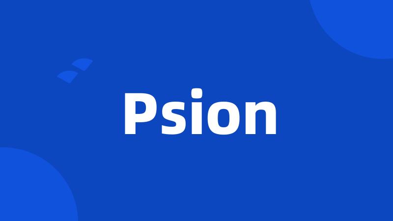 Psion