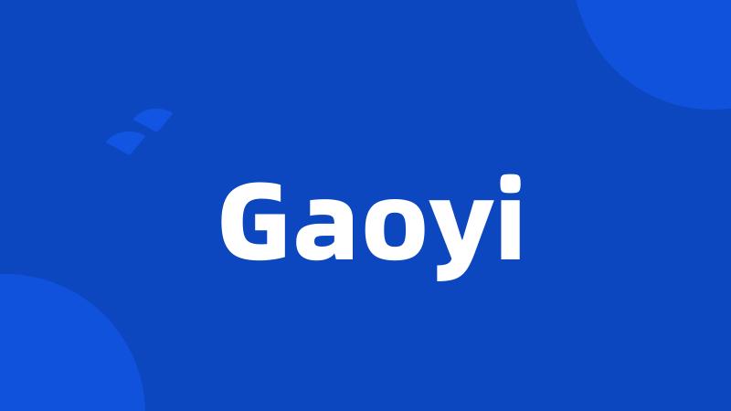 Gaoyi