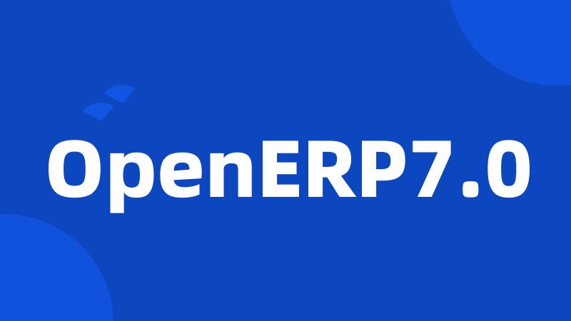 OpenERP7.0