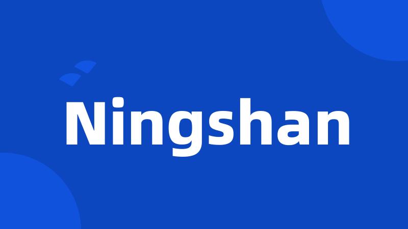 Ningshan