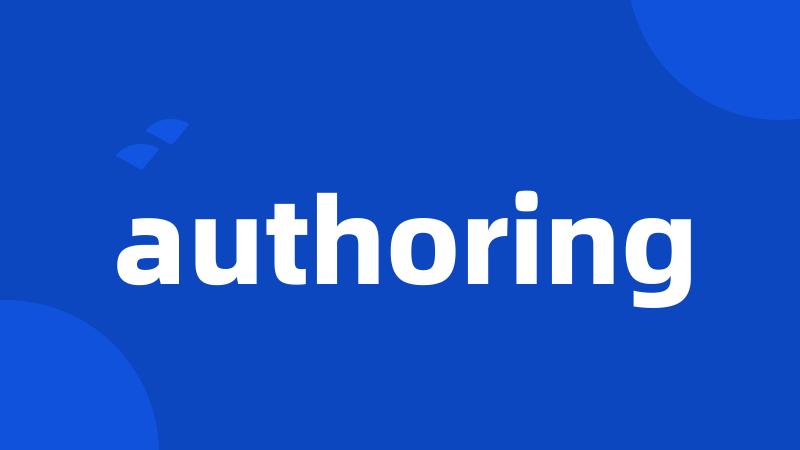 authoring